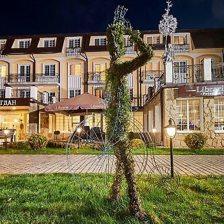 Bogdan Ξενοδοχείο