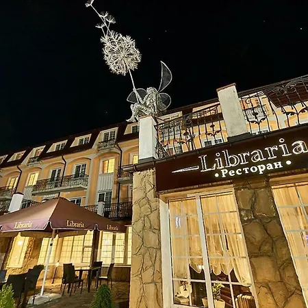 Ξενοδοχείο Bogdan *